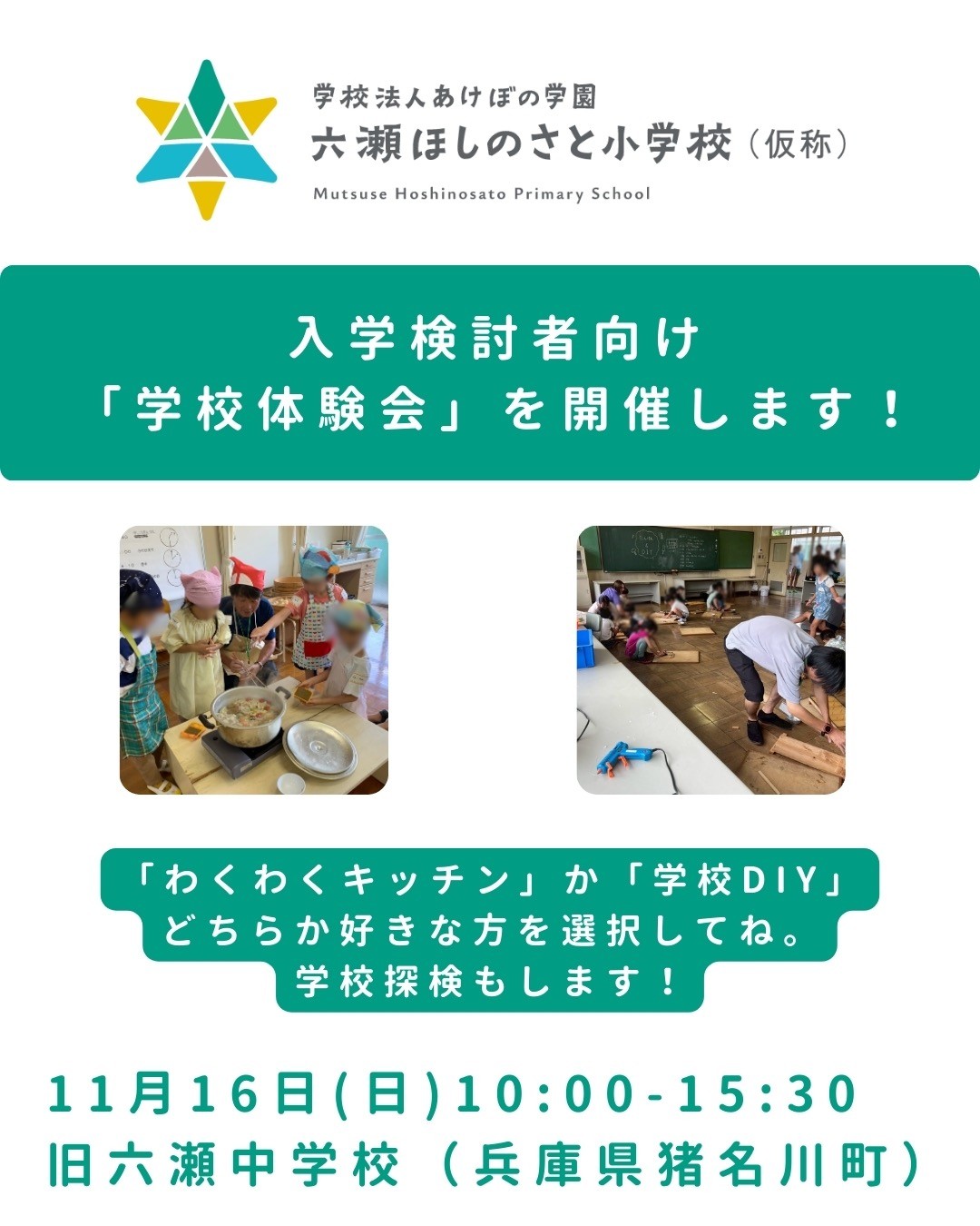 f3ccdd27d2000e3f9255a7e3e2c48800-1757567832.jpg