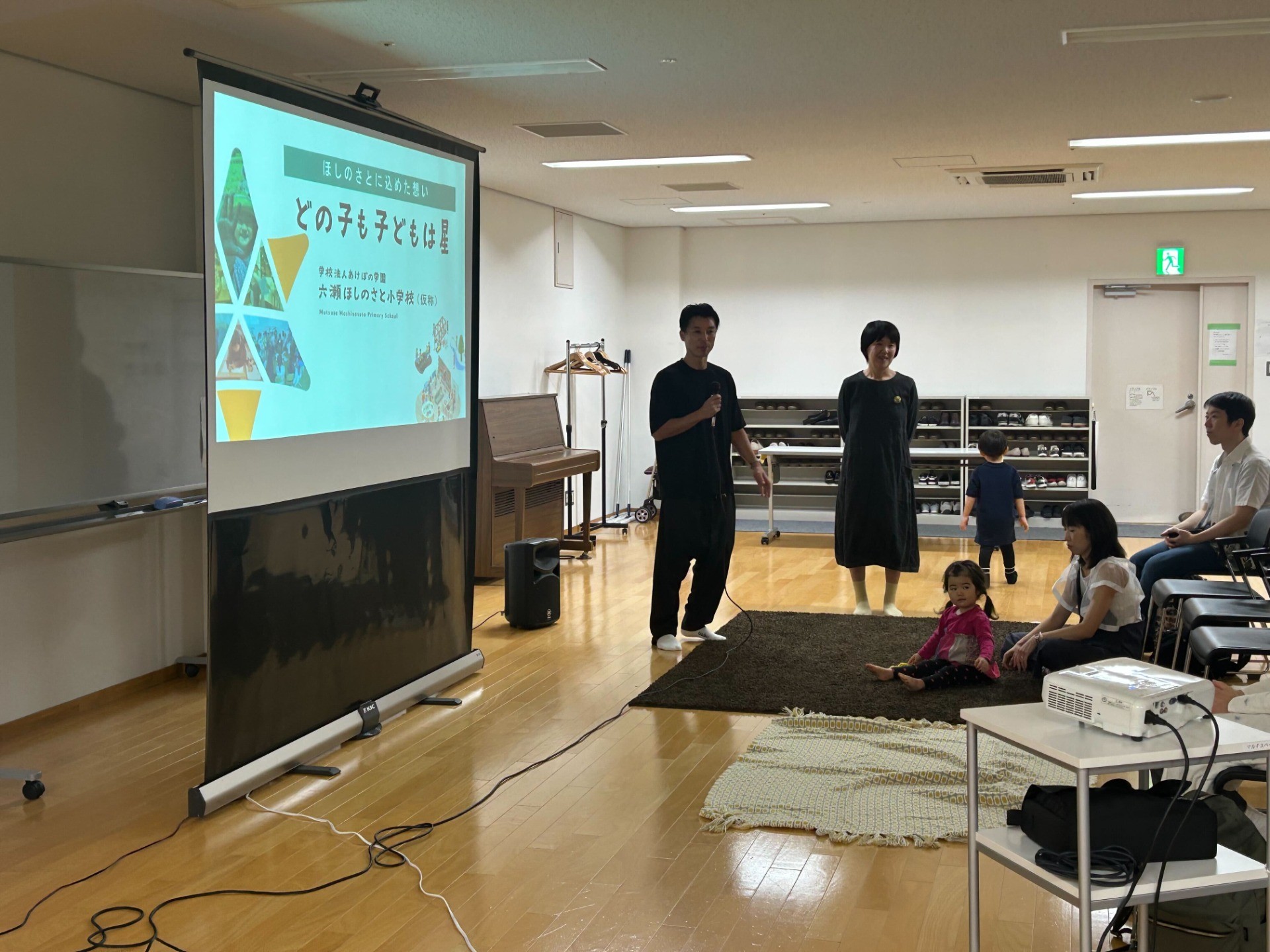 729017838fd3c566f3d4c2b70fd5fdfc-1761026581.jpg 729017838fd3c566f3d4c2b70fd5fdfc-1761026581.jpg