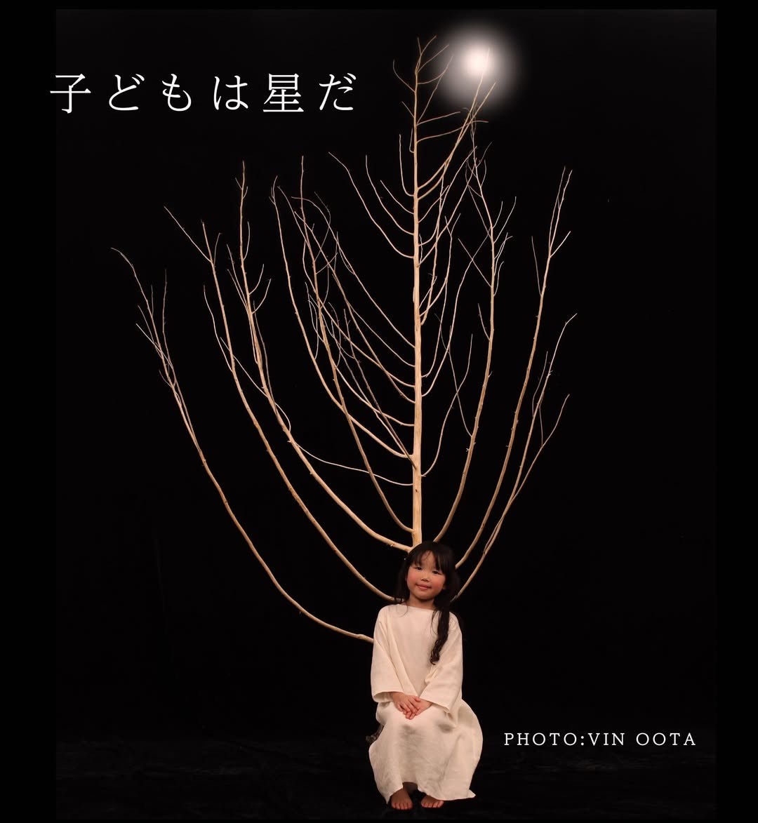 オオタヴィン監督からの応援メッセージ